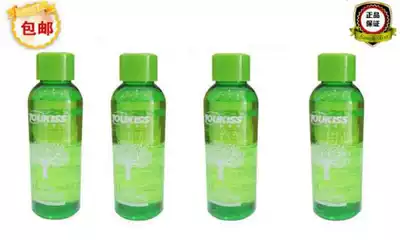 Car atomizing liquid air purification deodorization 360 indoor deodorization formaldehyde disinfection atomizing machine to remove odor