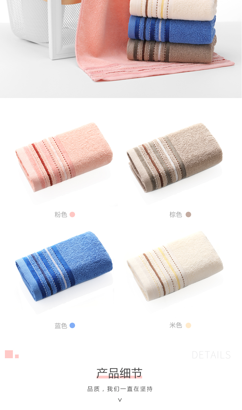 Yu Jie khăn mềm da thân thiện với bông phân khúc màu lint-miễn phí khăn Bốn gắn nhà rửa - Khăn tắm / áo choàng tắm khăn mặt cao cấp