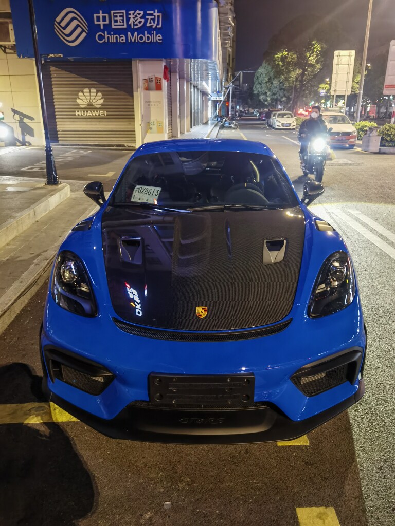 小武折扣集市店