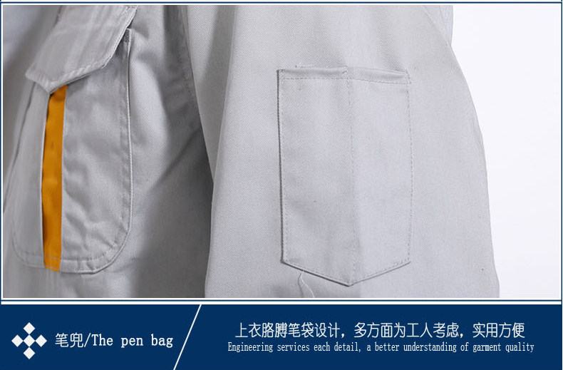 Vêtement de mécanicien - Ref 1915973 Image 11