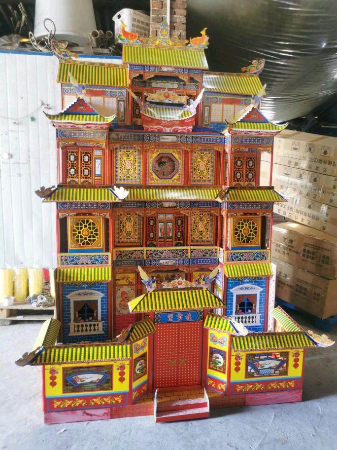 Type 170 Spirit House Underground House Bamboo Frame Paper Tie Villa White Funeral Funeral Sacrifice Supplies Wangyun Lou Quick Pack Folding