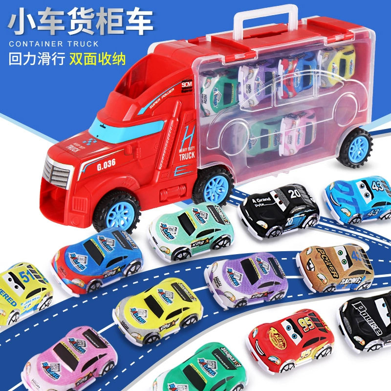 Douyin children's alloy car model pull back mop head container car toy net red with the same storage metal car set
