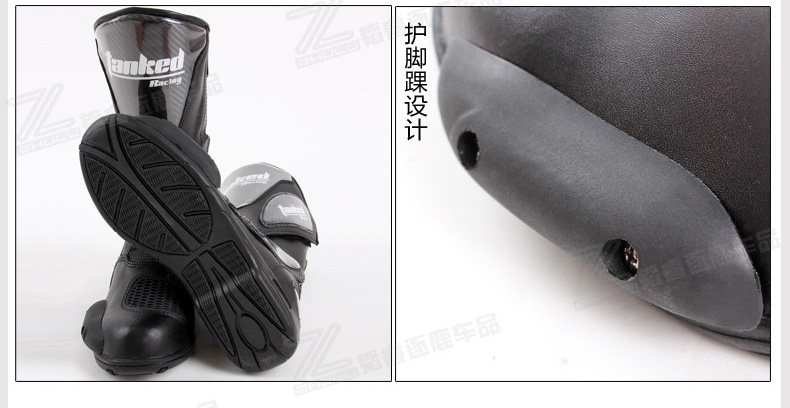 Bottes moto TANKED RACING T05009 - Ref 1390131 Image 15