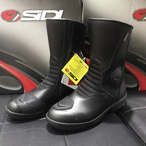 Spot Italian SIDI GORE-TEX material motorcycle anti-fall and rain-proof long-distance riding shoes pull boots