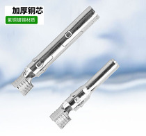 Solar power MC4 connector terminal Photovoltaic module male and female connector copper core DC plug 30A