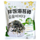 You Xiaoxian Korean-Style Fried Seaweed Flakes for Rice, Ready-To-Eat Seaweed Flakes for Rice, Seaweed Rice Balls 400g Bag