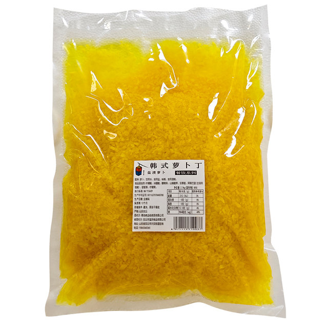 Korean sushi rice balls, diced radish, shredded radish, commercial Korean style dried radish 2.5kg*4 bags