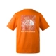 89U4-PCO/Orange