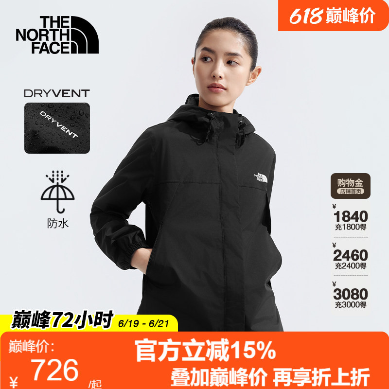 Thenorthface 26 Spring and Summer New Style Women's Outdoor Windproof and Waterproof Hard Shell Jacket 8Dfa Thenorthface 26 Spring and Summer New Style Women's Outdoor Windproof and Waterproof Hard Shell Jacket 8Dfa
