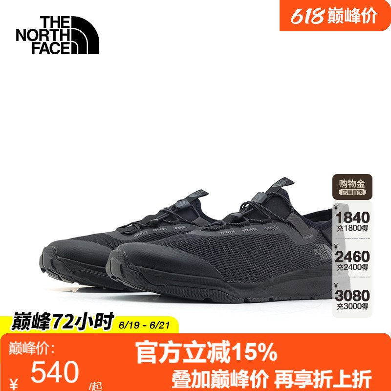 Thenorthface Men's River Tracing Shoes 26 Spring and Summer New Lightweight Grip Outdoor Sports Wading Shoes 8Ae3 Thenorthface Men's River Tracing Shoes 26 Spring and Summer New Lightweight Grip Outdoor Sports Wading Shoes 8Ae3