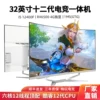 Товары от 邦梭显示器工厂店