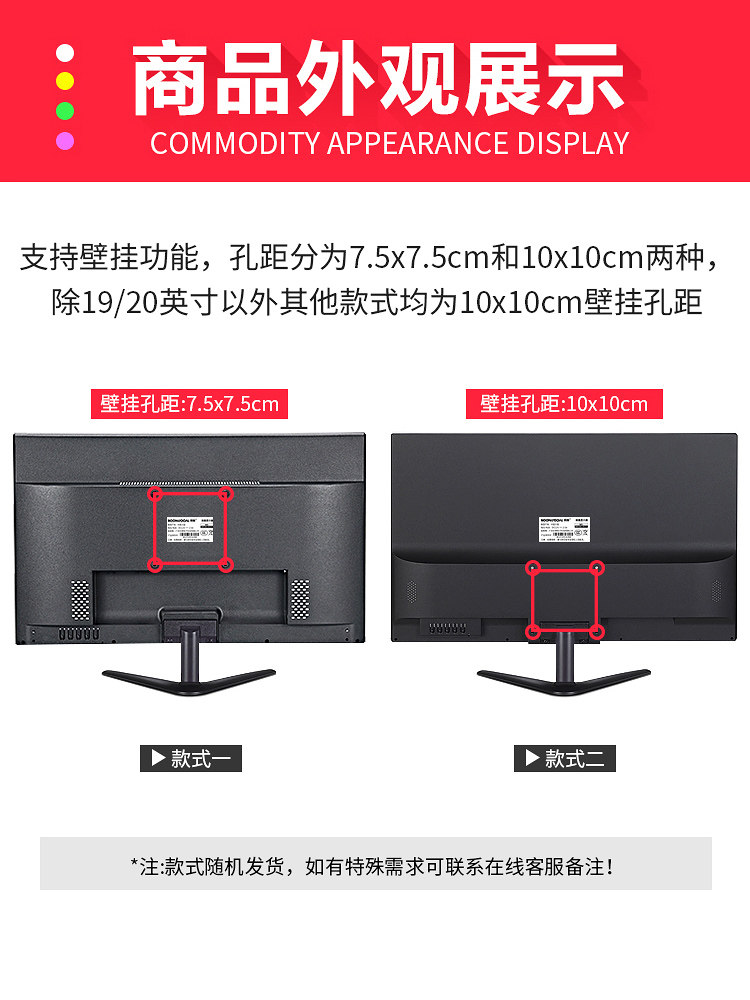 High-Definition 19/22/ 24inch Computer Monitor 27 Borderless 32 Lcd 2K4K Desktop Display Screen Monitoring