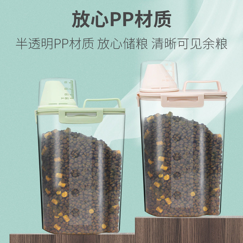 Cat food storage bucket Pet storage barrel sealed storage tank cat storage box moisture-proof dog food packaging
