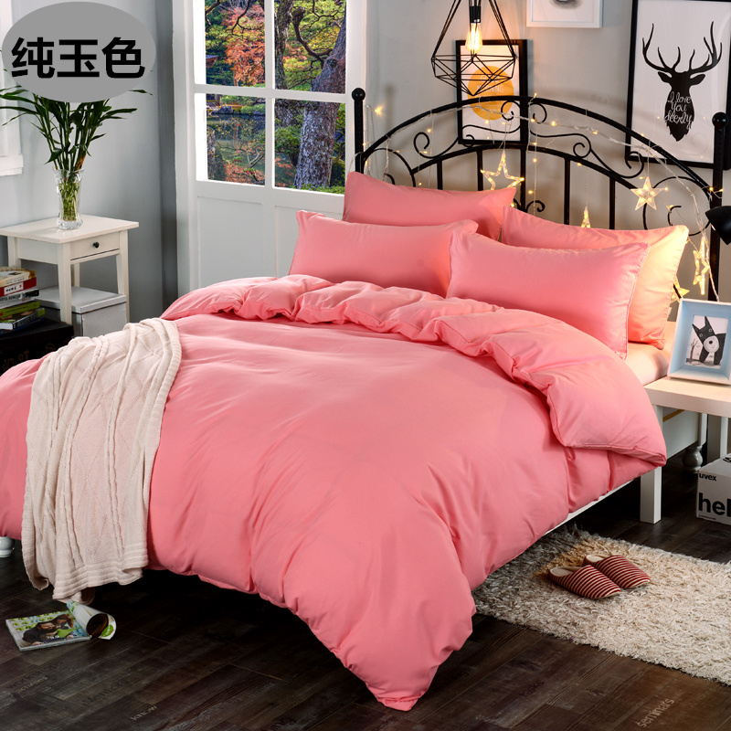 [Special] mỗi ngày, một mảnh chăn màu đơn giản trong mùa thu và mùa đông chăn siêu mềm Single Double 1.8m2 1 m 5 m - Quilt Covers chăn mỏng mùa hè