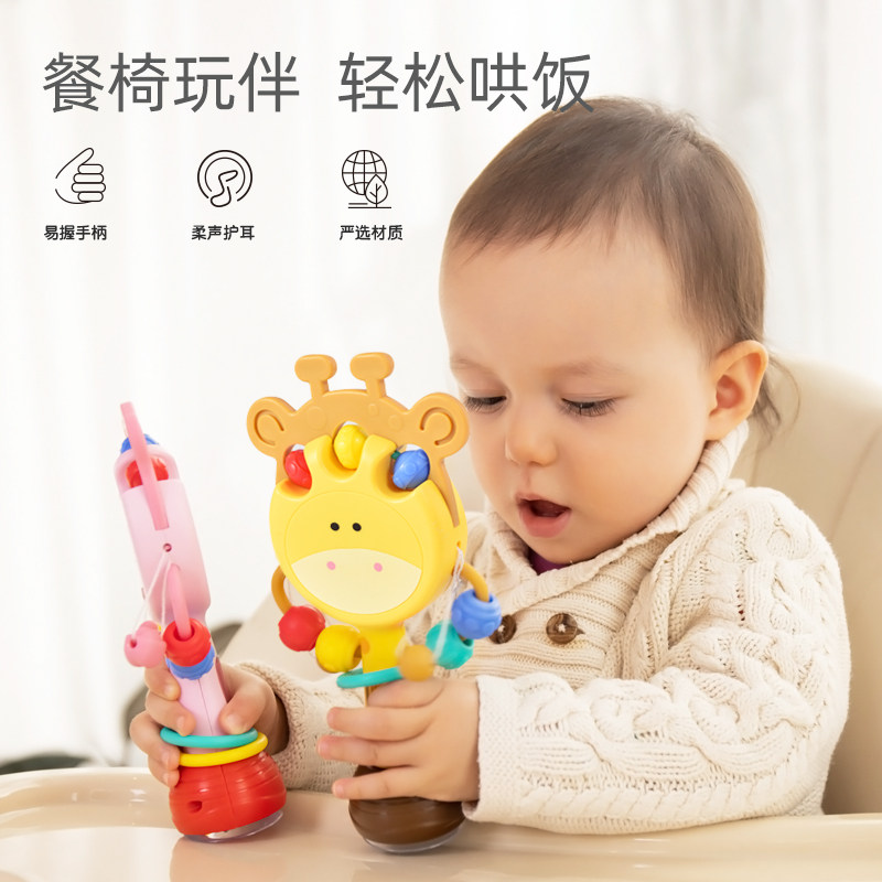 Baby rattle can bite 3-6 months newborn baby 0-1 year old hand rattle music stick puzzle early education