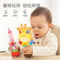 Baby dial wave drum nibble to bite 3-6 3 months newborn baby 0-1-year-old hand rocking bell music bar Puzzle Early