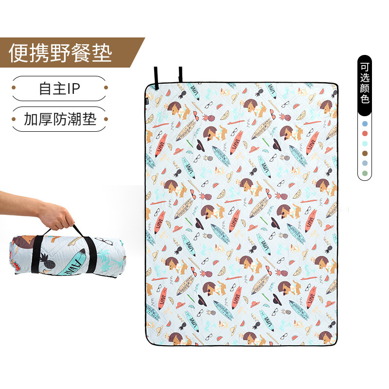 I fly picnic mat moisture barrier mat thick portable picnic outdoor mat children's spring picnic cloth waterproof beach mat