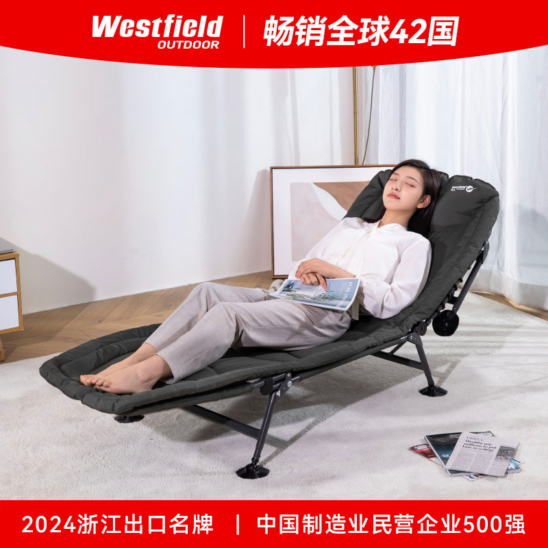 I Fly Folding Bed Single Bed Office Nap Artifact Camping Home Simple Nap Recliner Portable Multi-Functional