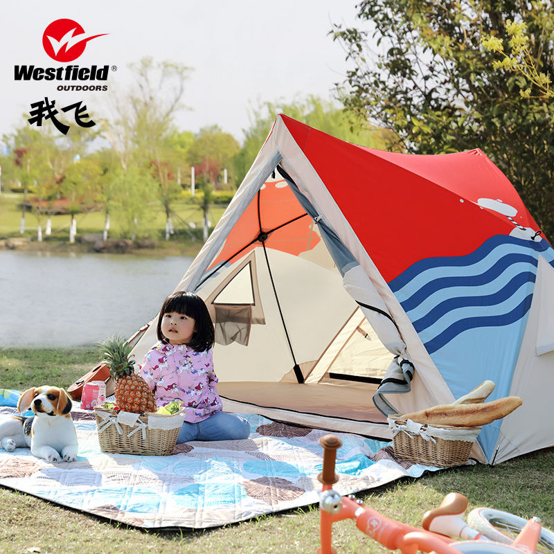 I fly outdoor camping tent 3-4 people family park children sunscreen fully automatic bounce open portable tent