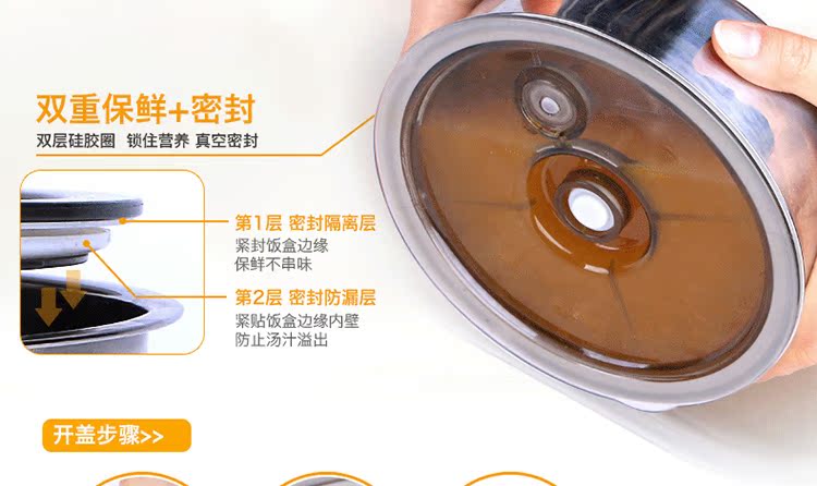 Hộp cơm trưa điện mười độ tốt SD-967S ba lớp thời gian bảo quản chân không hộp cơm giữ nhiệt 3 tầng