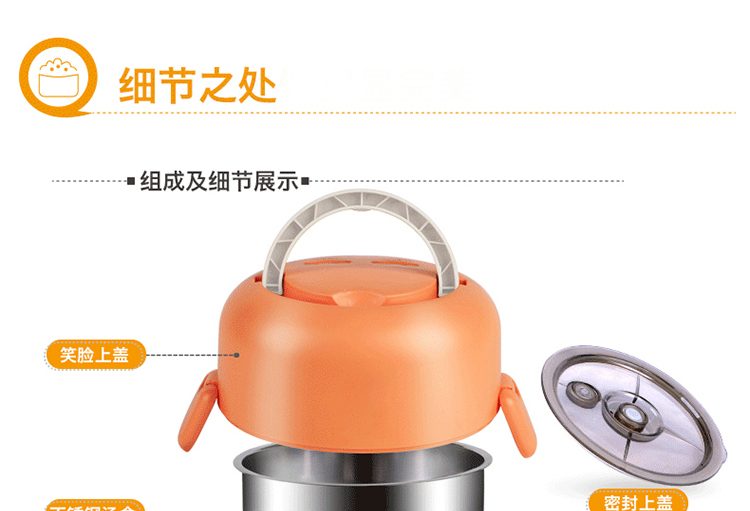 hộp cơm cắm điện arirang	 Hộp cơm trưa điện mười độ tốt SD-967S ba lớp thời gian bảo quản chân không cà mên điện