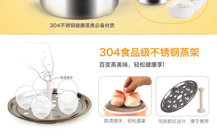 hộp cơm cắm điện arirang	 Hộp cơm trưa điện mười độ tốt SD-967S ba lớp thời gian bảo quản chân không cà mên điện