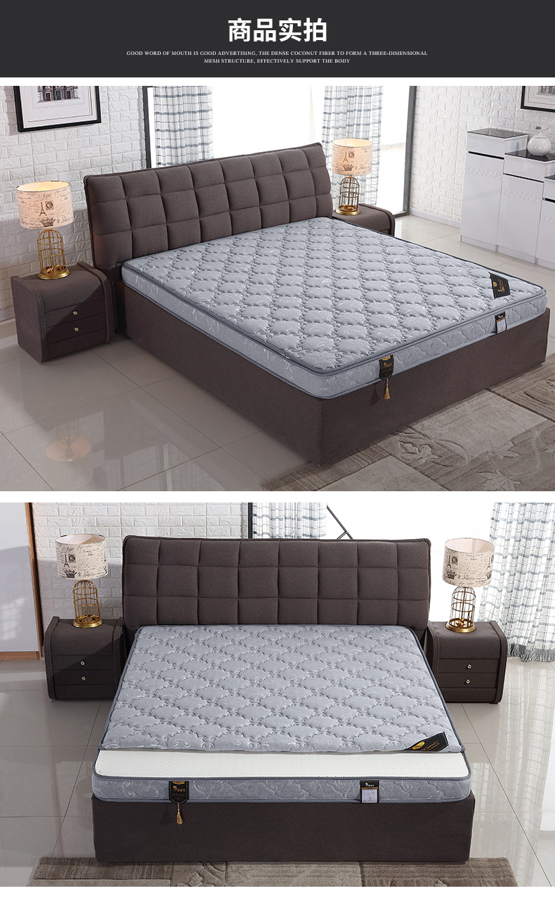 Dừa Weibao Simmons nệm cao su xơ dừa mat kinh tế khó khăn Palm 1,5m 1.8m gấp tùy chỉnh - Nệm đệm