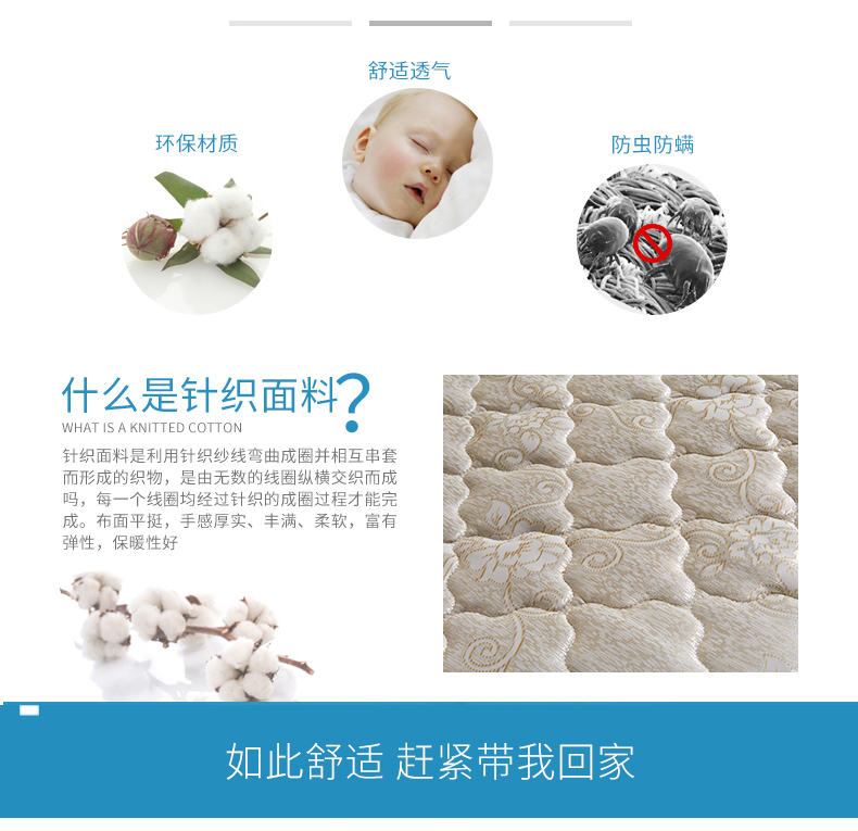 Dừa cọ nệm Simmons tatami mat gấp cọ cứng Guards Nệm cho trẻ em 1,5 1.8m tùy chỉnh - Nệm kymdan nệm