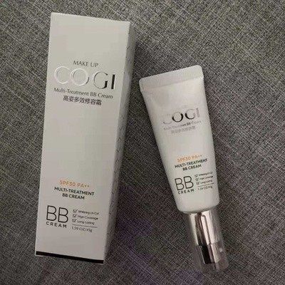 ພາຍໃນປະເທດທີ່ມີຫຼາຍປະສິດທິພາບຫຼາຍສີຄີມຄວາມຊຸ່ມຊື້ນຊັ້ນສູງ sunscreen BB isolation cream brightening concealer nude ແຕ່ງຫນ້ານັກຮຽນ Beibei ຄີມ