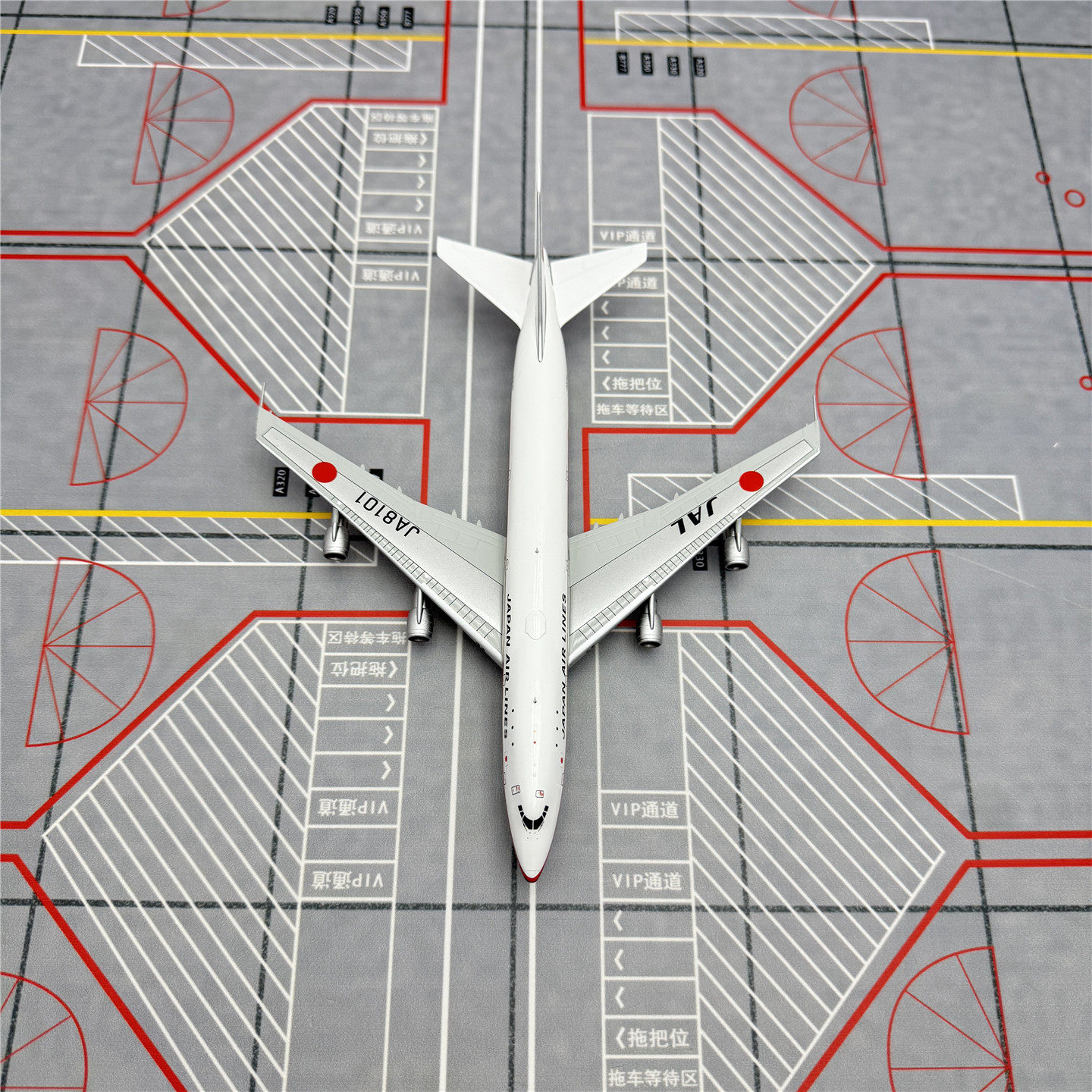 HX Models 1/400 JAL Aviation B747-100 JA8101 Alloy Aircraft Model