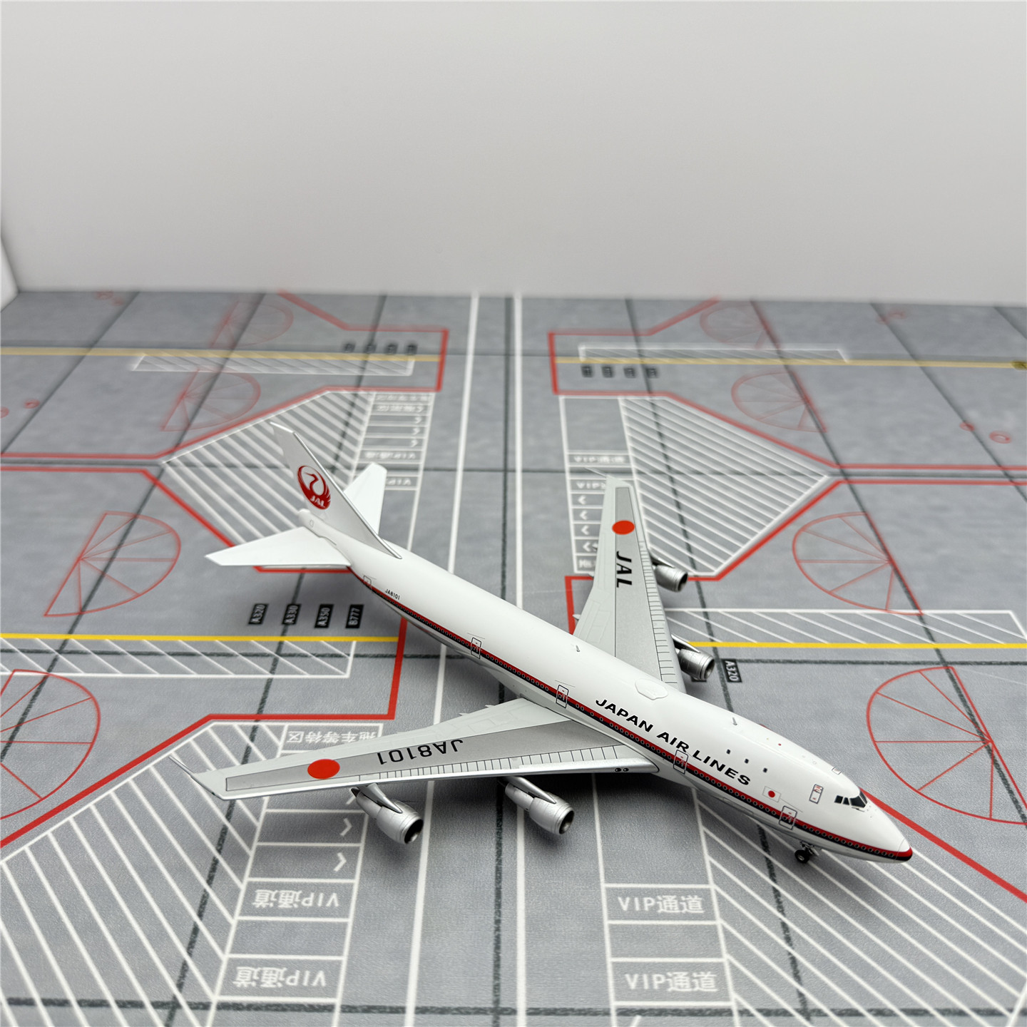 HX Models 1/400 JAL Aviation B747-100 JA8101 Alloy Aircraft