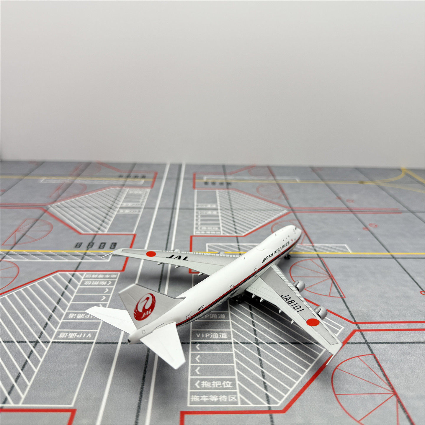 HX Models 1/400 JAL Aviation B747-100 JA8101 Alloy Aircraft Model