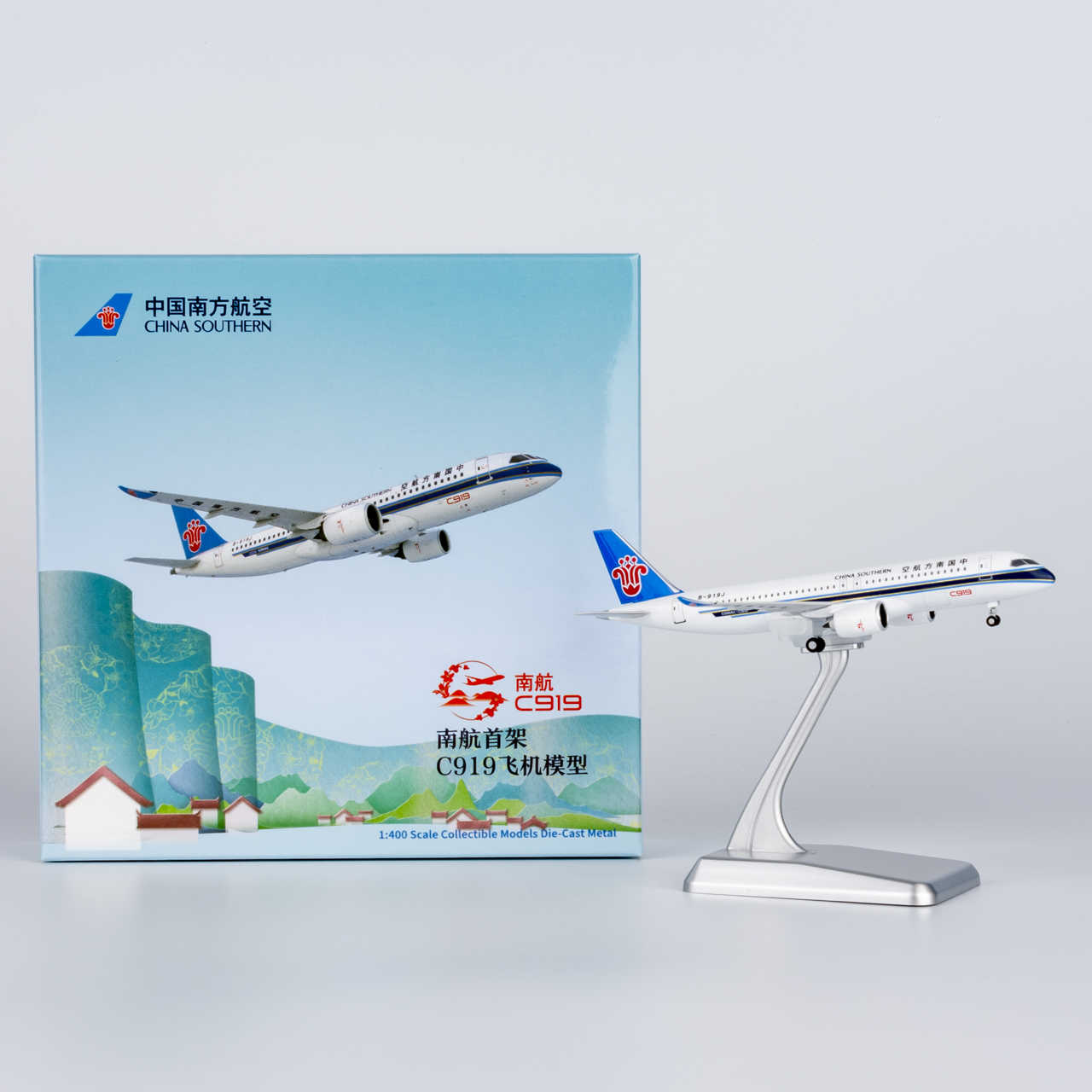 c919中國南方航空- Top 100件c919中國南方航空- 2026年1月更新- Taobao