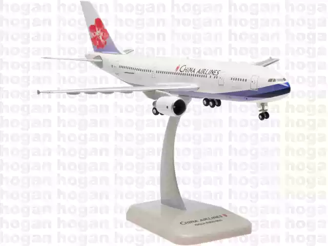 HOGAN拼装飞机模型1:200中华航空A300 塑胶材质飞机模型14岁以上拼装