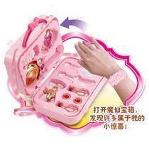 Princess Bag Handbag Portable Suit New Flower Fairy Led Luminous Toy Children Magic Wand Ornaments Girl Presents