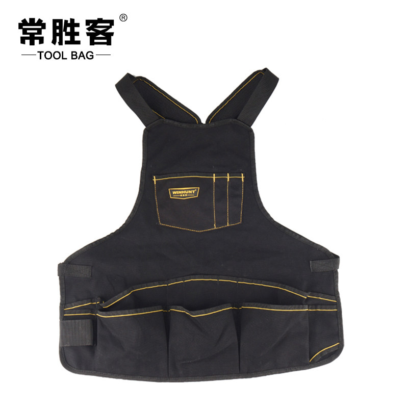 Changsheng Tool Apron Garden Apron Household Art Apron Work Apron Toolkit Bag
