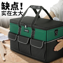 Changshuke Electricians Special Tool Bag Strong and Durable Canvas Thickened Wear-Resistant Multifunctional Hardware Storage Tool Bag