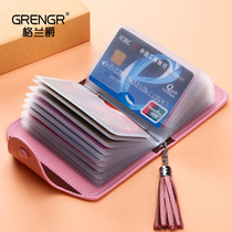 Card bag womens leather multi-card Korean cute personality mini small fresh multi-function cowhide card bag