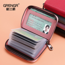 First layer cowhide mens card bag leather credit card cover zipper card holder Female multi-card small card bag ID card bag