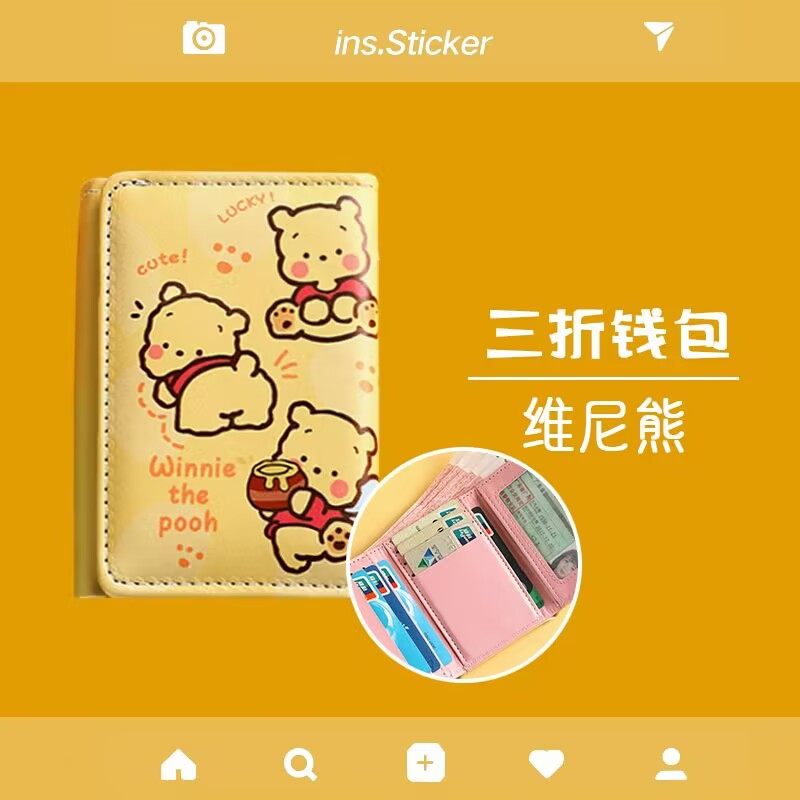 Eco-friendly Earth Short Wallet 2023 New Ladies Short ZERO WALLET CARD BAG STUDENT CUTE ORIGINAL LITTLE TRIPLE FOLD-TAOBAO