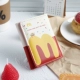 McDonald-Burger Sanfold Wallet
