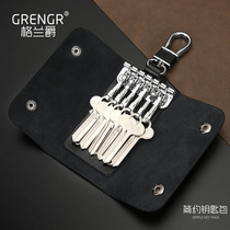 New leather cowhide mens key bag mens leather waist car key bag female fashion large capacity key key bag