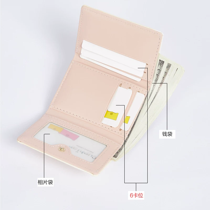 Wallet, light and thin short small cute design shoulder bag