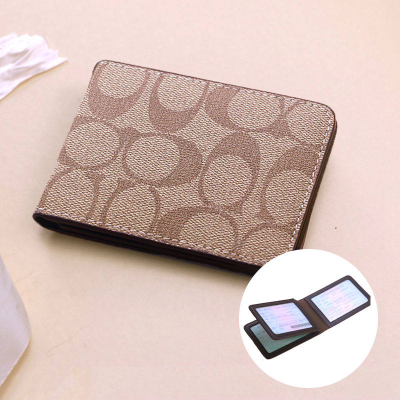 Male and female driver's license leather jacket pickup bag integrated ultra-thin creative line driving license This protective sleeve 2023 new-Taobao