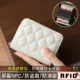 White 11 Card Position [RFID Security Technology] AntheTheft Brush