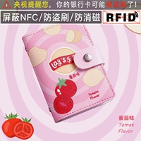 Card Pack томато-20