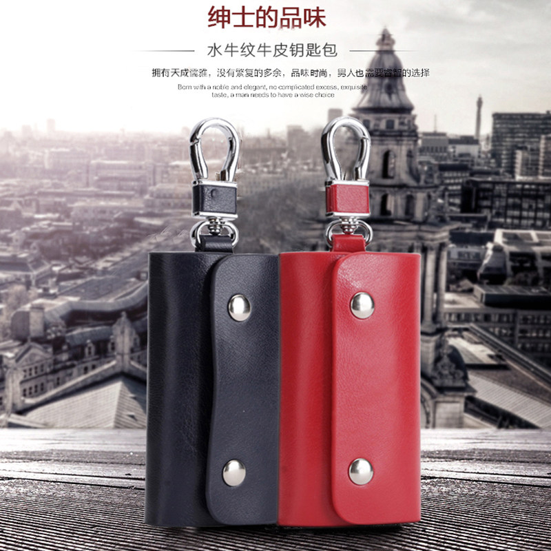 Korean Version Key Bag Men Genuine Leather Car Key Bag Waist Hanging Cow Leather Multifunction Pull Chain Key Bag Button Girl Bag Bag