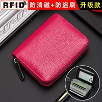 Rose Red-20 Положение карты+2 изменения/сертификат биты-anti-кража щетки/экранирование RFID