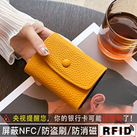 Mango Yellow 11 Card Position/AntheTheft Brush [технология безопасности RFID]