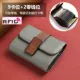 Текстура натуральной кожи - карточка Modi Grey 11/защитная щетка [технология безопасности RFID]